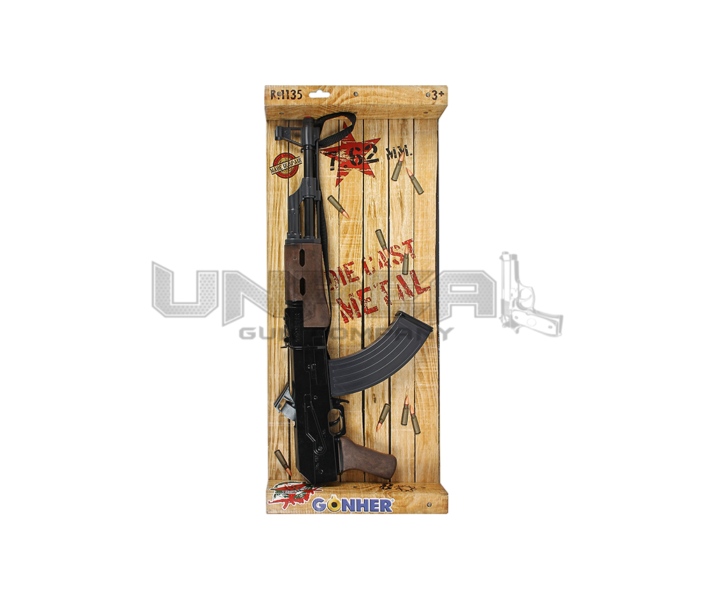 Assault Rifle 8 Shots, Black, Carton Expositor