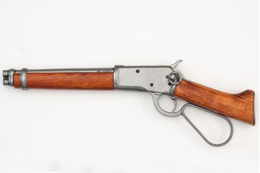 Mareâ´S Leg Rifle, USA 1892