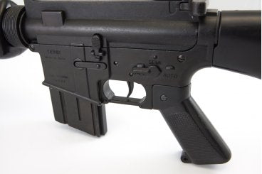 M16A1 Assault Rifle, USA 1967