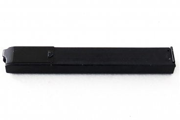 MP41 Sub Machine Gun With Strap, Germany 1940