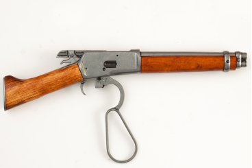 Mareâ´S Leg Rifle, USA 1892