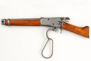 Mareâ´S Leg Rifle, USA 1892