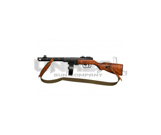 PPSH-41 Submachine Gun, Soviet Union 1941