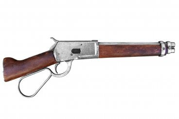 Mareâ´S Leg Rifle, USA 1892